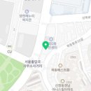 인터메드내과의원 이미지