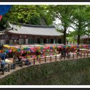 부소산성 남문지 이미지