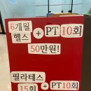 포레스포 이미지