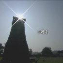 신라첨성대 이미지