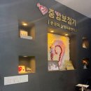 독일보청기히어프렌즈(주) | 영통보청기 한달 고민 끝에 방문한 리얼후기