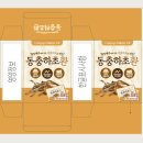 환디자인
