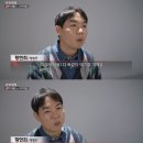 황현희 카카오 검색결과