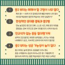 클리닉 수학 (B) 이미지