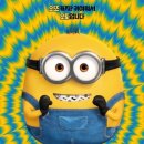 케빈오토 이미지