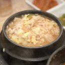 꿀꿀뒷고기 이미지