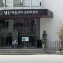 학교법인서울문화예술대학교 이미지