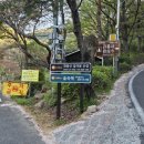 옥천매표소 이미지