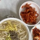 안동미용실 - 북구 | 안동미용실