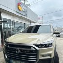 반도카프라자 이미지