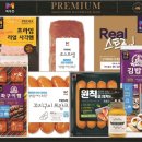 목우촌 이미지