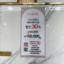 전주스냅 촬영 전 필수 코스 헤어+메이크업샵 추천 지엘뷰티 후기