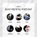 동성상사 이미지