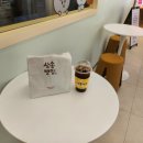 삼송빵집 이시아폴리스점 이미지