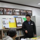 웰빙찬방 | 반찬가게창업 진이찬방 일일체험 및 사업설명회 후기
