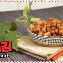 팔도반찬 - 서구 거북로 117 | 팔도반찬