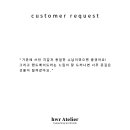 효자동작업실