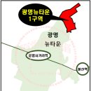 굿모닝자이공인중개사사무소 이미지