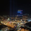 남문터 광장 이미지