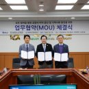 양성수산
