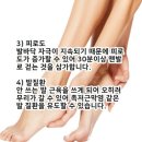 ◆맨발 걷기 '어싱(Earthing) 효과'…과학적 근거 있을까? 이미지