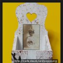 냅킨아트 연필꽂이 이미지