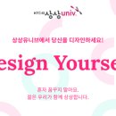 한진화학공업(주) 네이버블로그