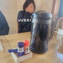 충렬로 | 내돈내산 | 양산 통도사 인근 가성비 라멘집 ‘소금쟁이라멘’ 솔직후기(메뉴 추천·비추천)