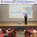 안성3동주민자치센터 이미지