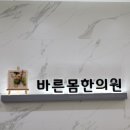 주식회사팀엘리시움 이미지