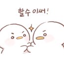 강동-천호-3069 이미지