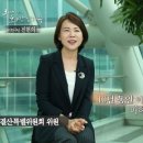 한국치과의원 이미지