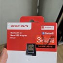 라이더PC | 싱크라이더 X7 PRO 직구 후기 (관부가세 환급 &amp; 마이후쉬 연동 꿀팁)