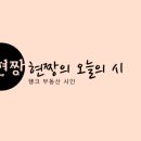 공감정신건강의학과