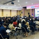 동천2리마을회관 이미지