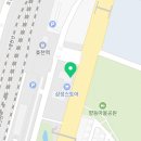 더이룸공인중개사사무소 이미지