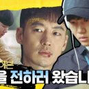 투헤븐 이미지