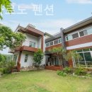 아르노펜션 | 경기도 애견펜션 또 간 후기 가평 아르노 펜션 쾌적하면 장땡이지~