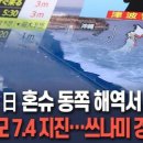강진-7 네이버블로그