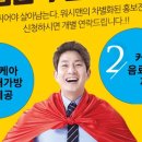 명품세탁가나안 이미지