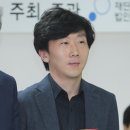 [지지옥션배] '반상의 월화드라마'는 2연속 숙녀팀 잔치 이미지