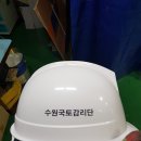 한맥기술 이미지