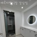 메루치양식장 이미지