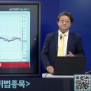 (주)신성이엔지