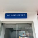 파인드스토리 | [광명 맛집] 가성비 좋은 철산 데이트코스 추천 - 투파인드피터 광명철산점🍝