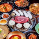 [또 가고 싶은 맛집 추천] 양촌리 백석점 가격 위치 이벤트