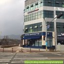 증평송산 파리바게뜨
