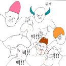 또또닭강정 이미지