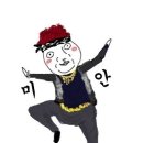 달시스타일 이미지