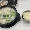 돈드림병천순대 남평점 이미지